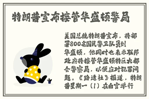 国产精品va无码一区二区不卡
